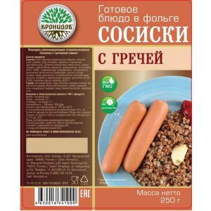 Сосиски с гречневой кашей (КРОНИДОВ)